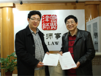 互联网＋，解锁艺术品金融发展新模式——访东方文化艺术品产权交易所董事长