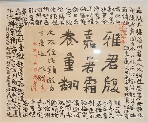 乐泉：艺术追求，不能太执着，又不能太保守