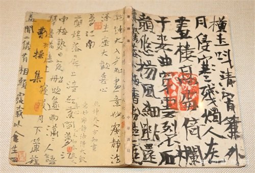 乐泉：艺术追求，不能太执着，又不能太保守