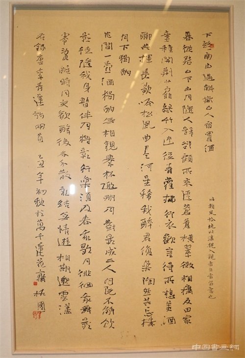 乐泉：艺术追求，不能太执着，又不能太保守