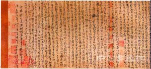 《宋王安石书楞严经旨要卷》:因无法而不可效仿