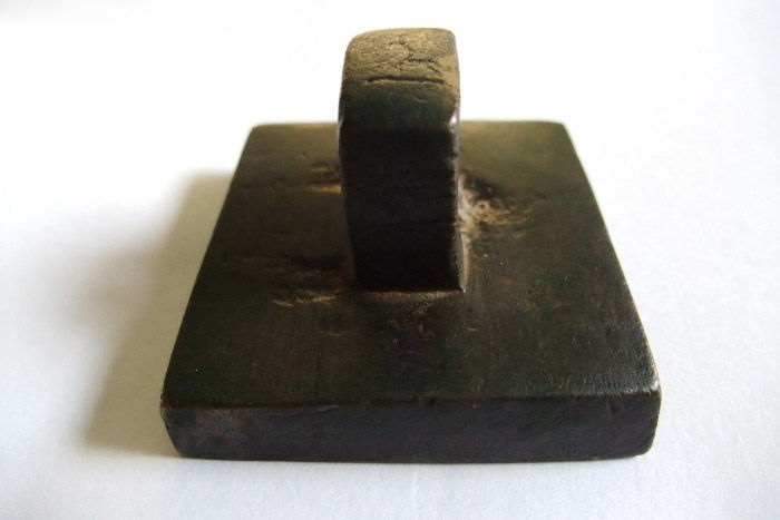 金代青铜印章究竟是哪位“汉国王孙”所持？