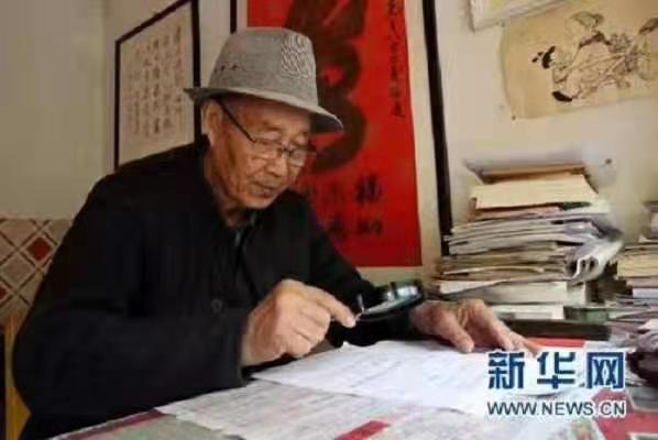 《甘肃少儿永远的朋友》——刘吾魁