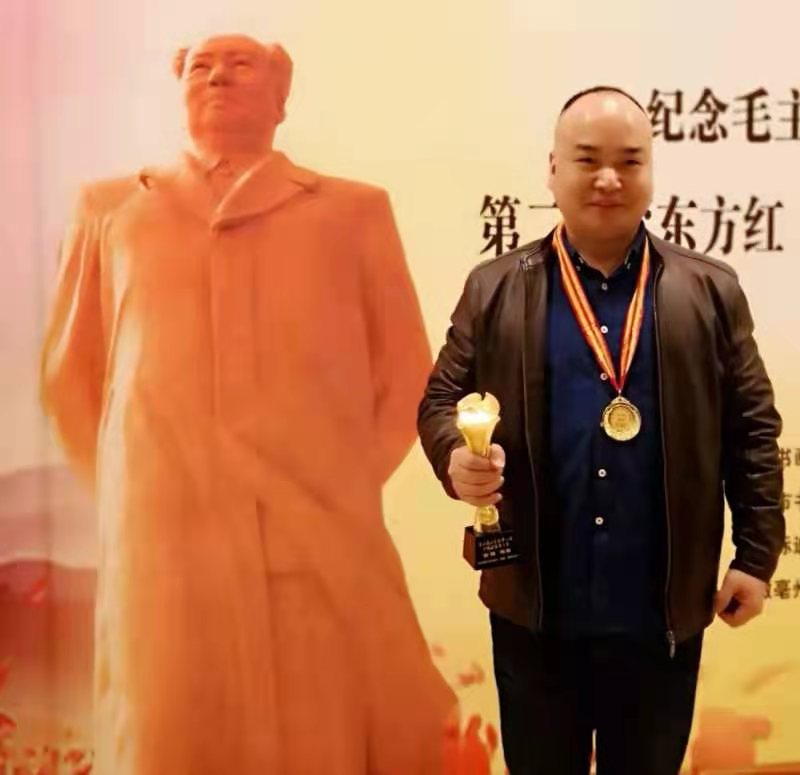 当代翰墨名家金 源献礼建党100周年