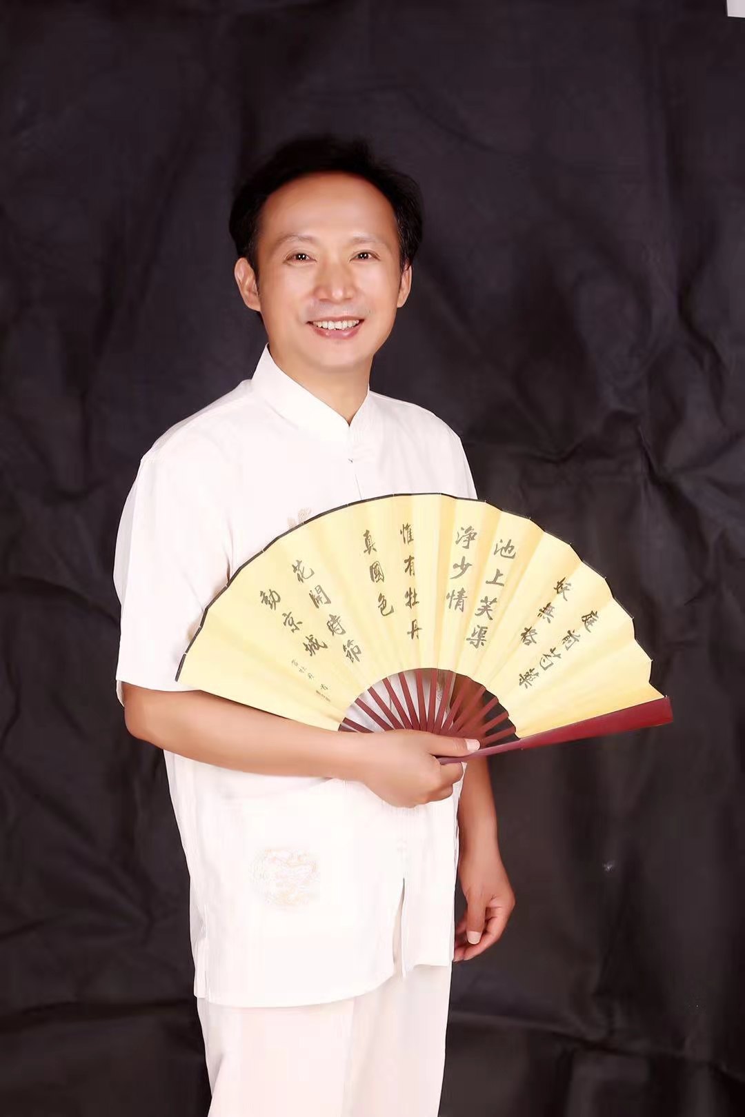 当代翰墨名家付后文献礼建党100周年