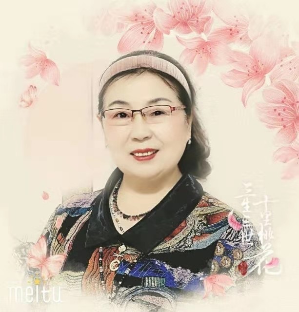 当代翰墨名家王玉姝献礼建党100周年