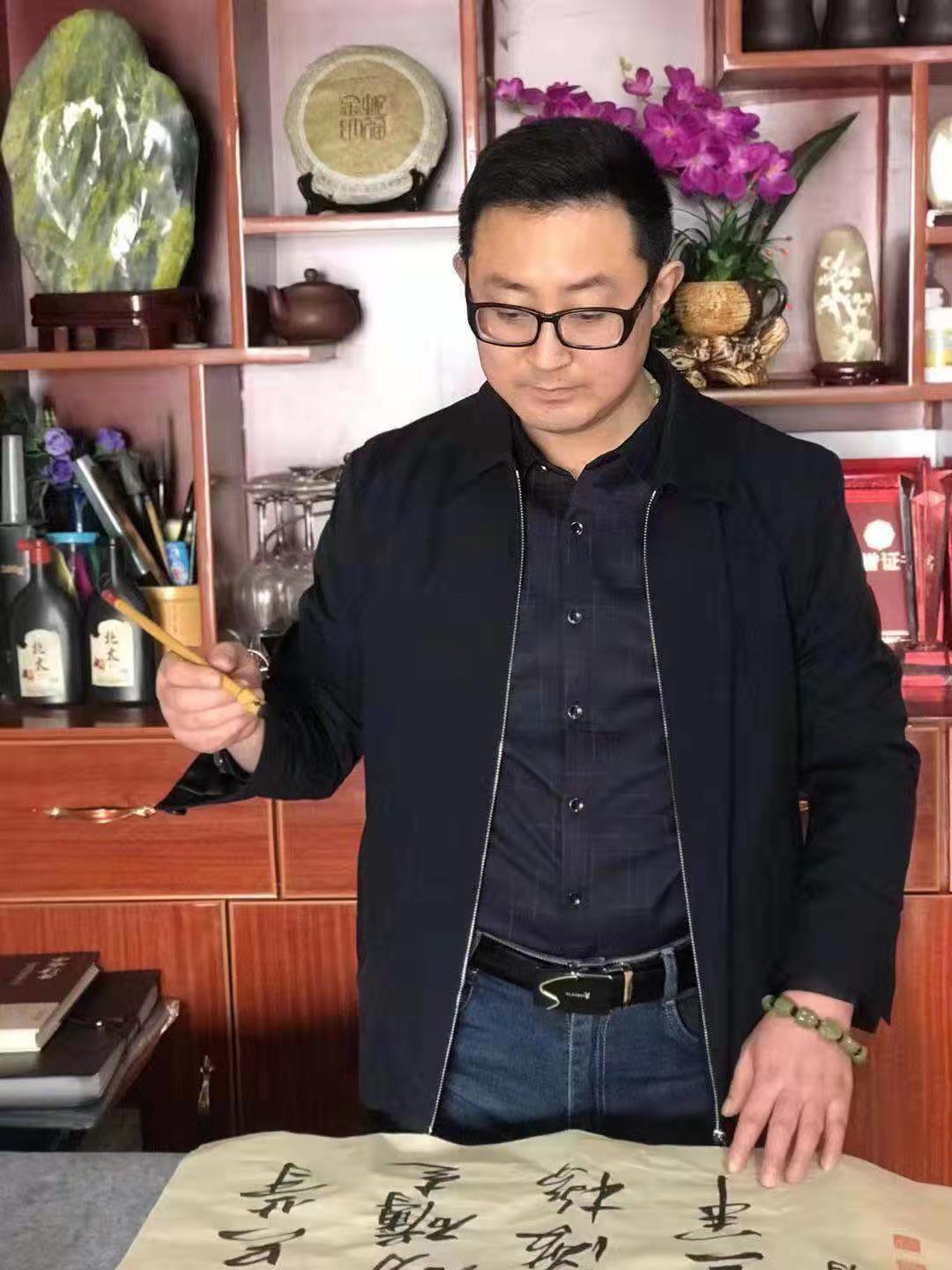 当代翰墨名家张小强献礼建党100周年