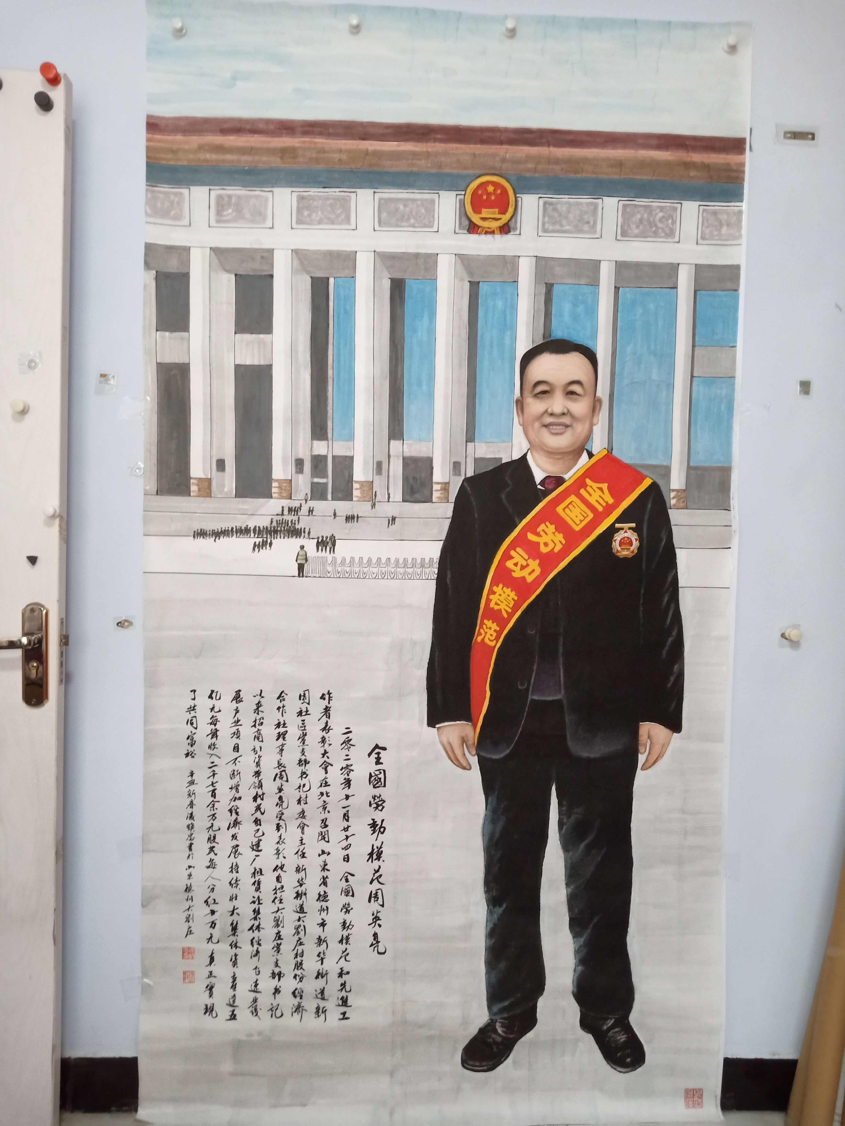 当代翰墨名家凌焕忠献礼建党100周年