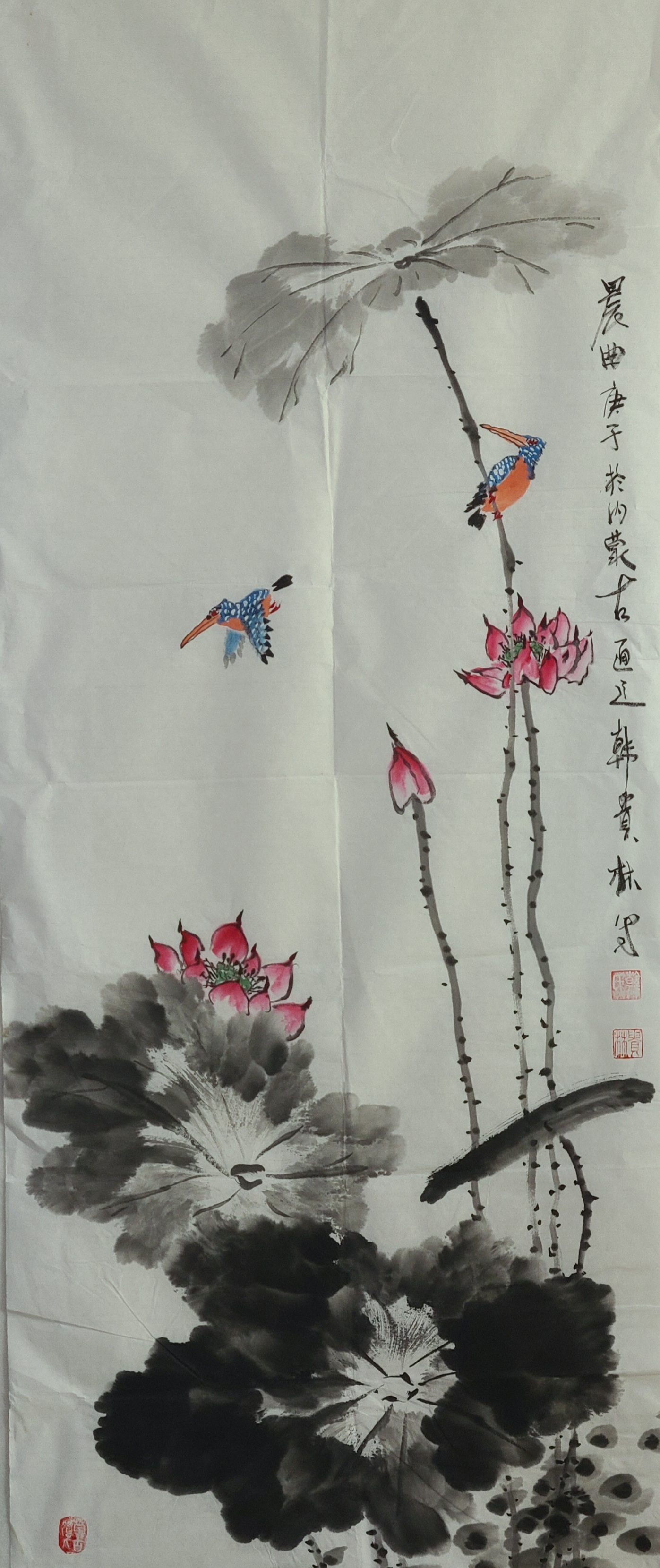 韩贵林国画写意