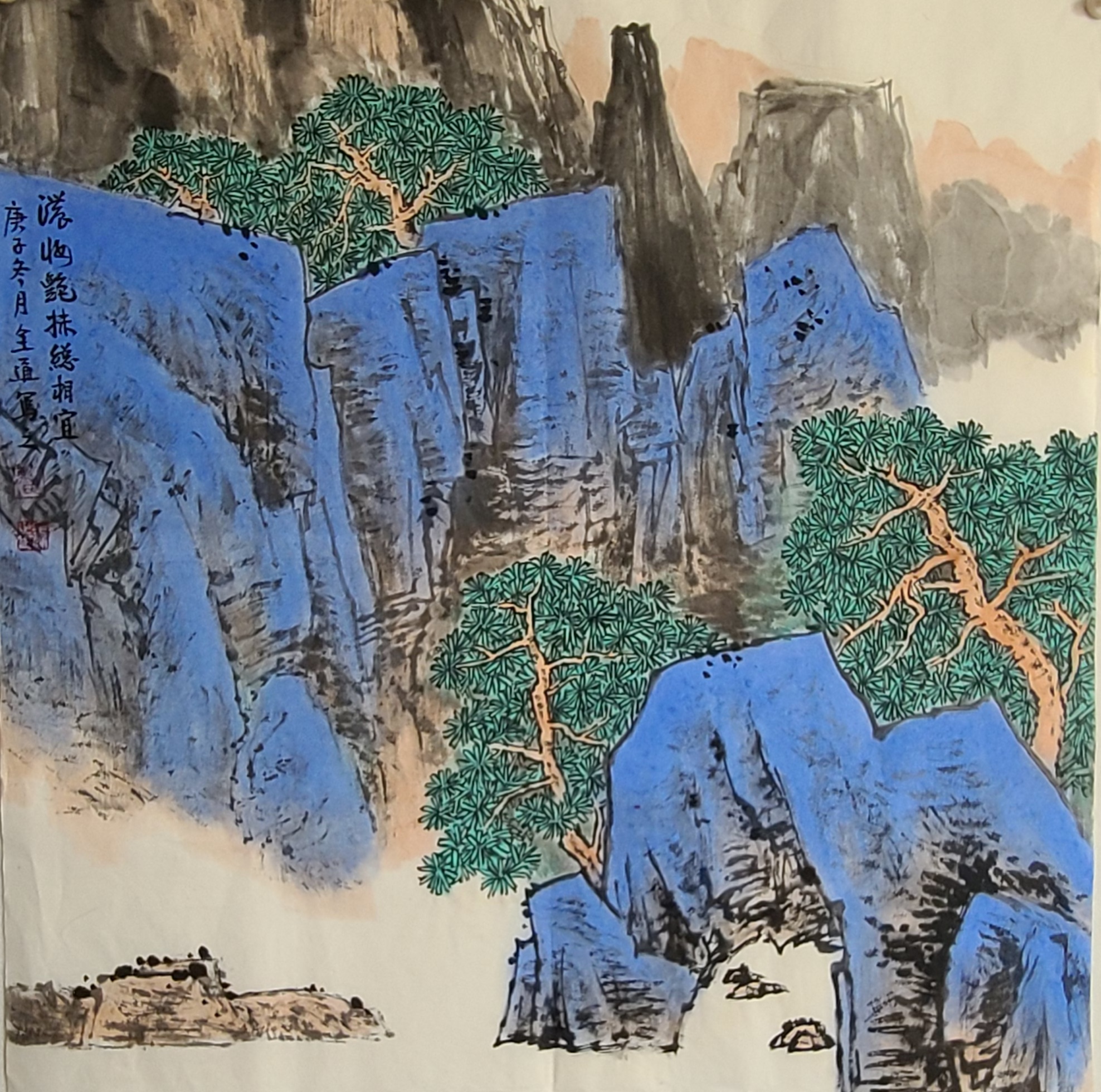 吴全通国画山水