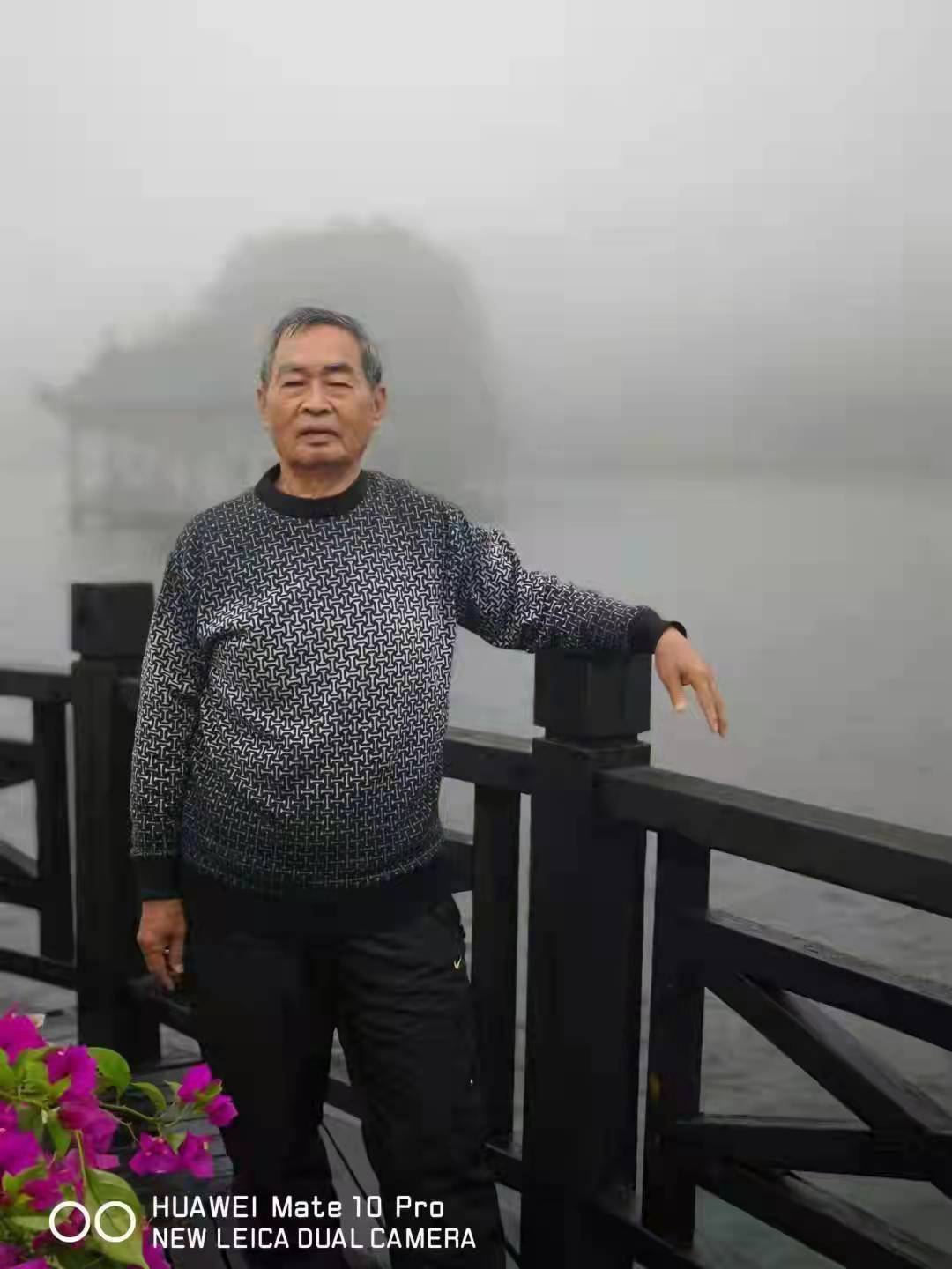 著名收藏艺术家陈贵良