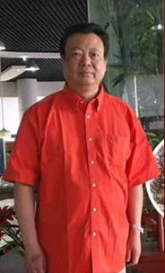 著名收藏艺术家余剑宇