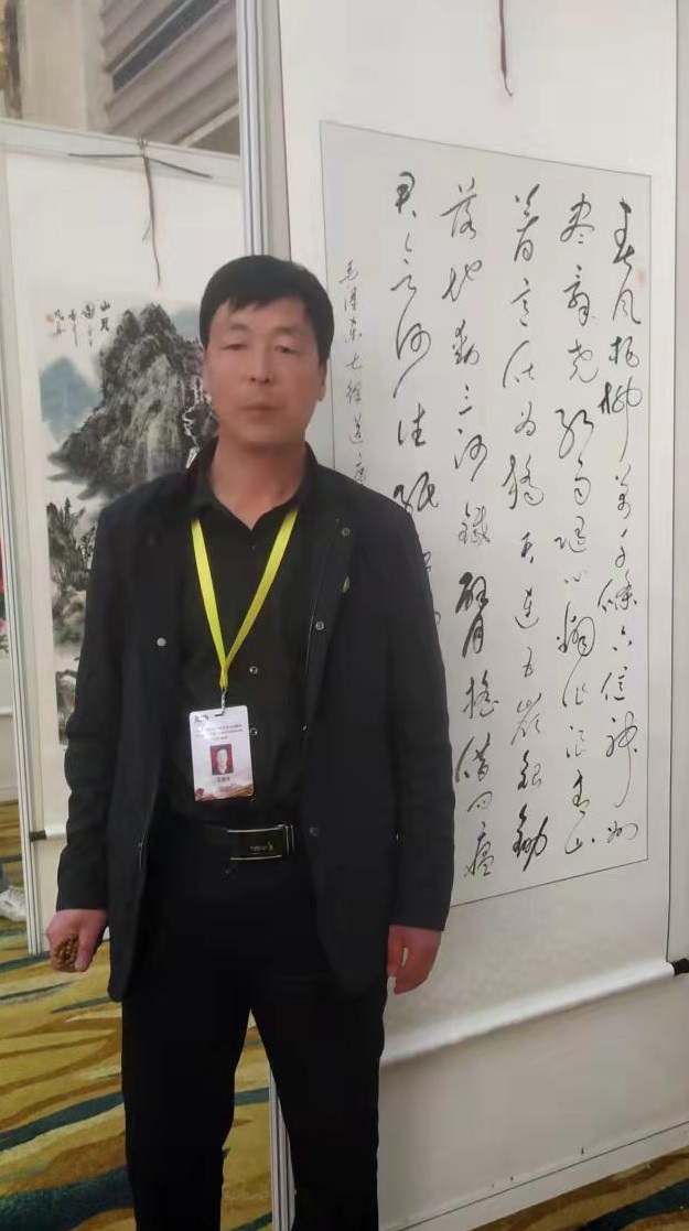 著名收藏艺术家文银年