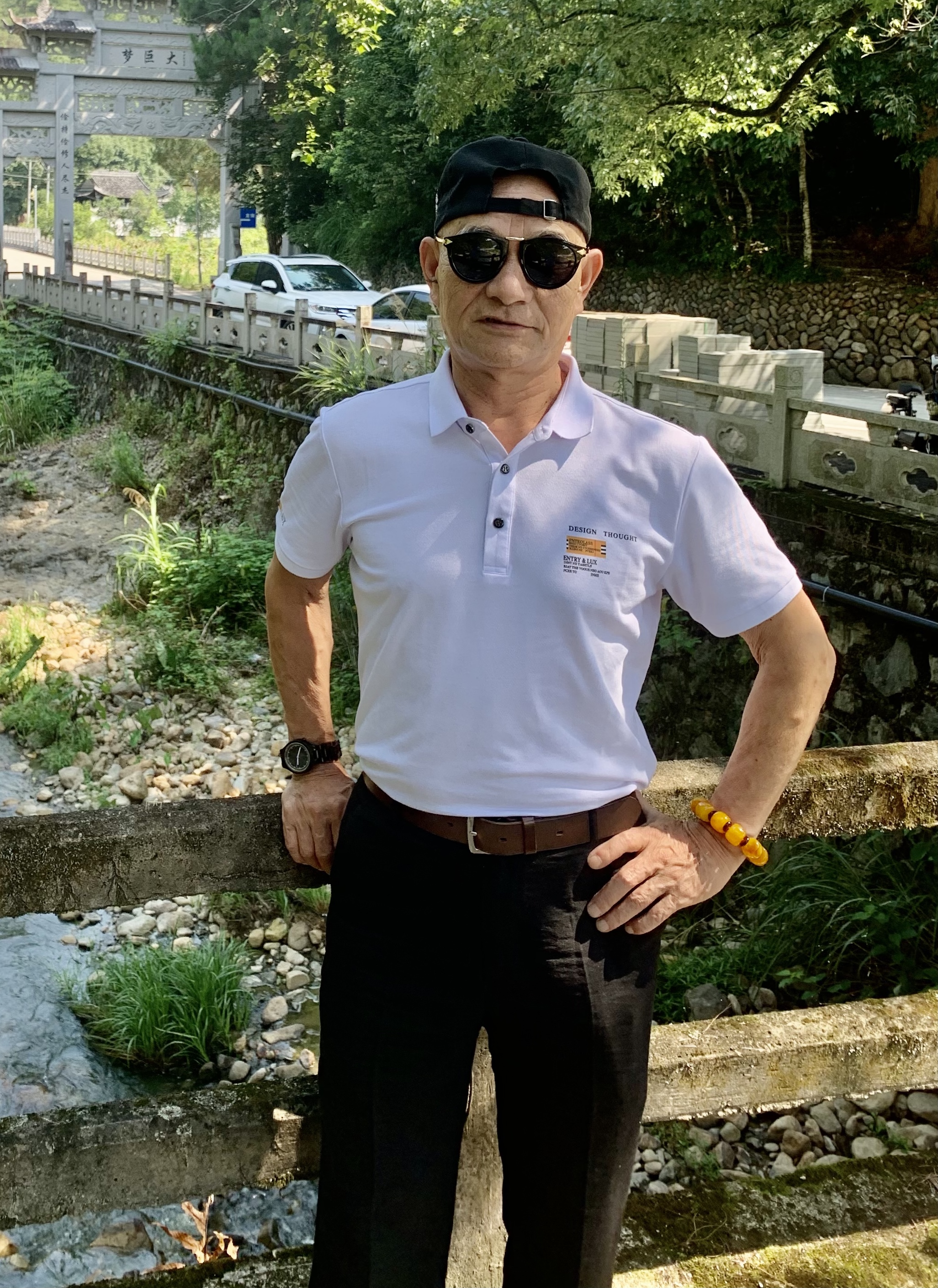 著名收藏艺术家徐志德