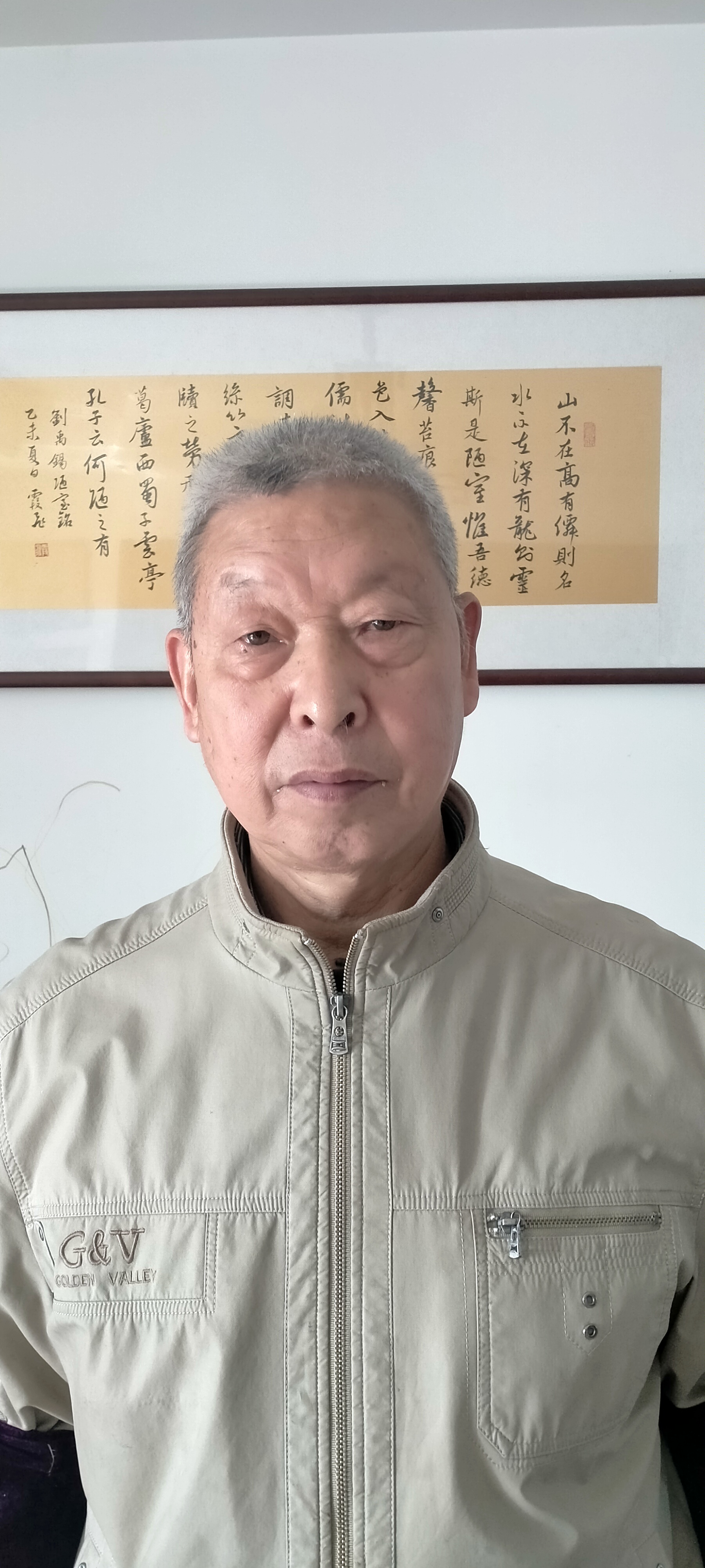 著名收藏艺术家王善爱